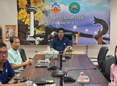 วันที่ 25 เมษายน 2568 นายวิศิษฐ์ ศรีสุวรรณ์ ... พารามิเตอร์รูปภาพ 2