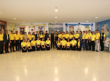 วันที่ 28 เมษายน 2568 เวลา 13.00 น. นายวิศิษฐ์ ศรีสุวรรณ์ ... พารามิเตอร์รูปภาพ 2