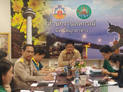 วันที่ 30 เมษายน 2568 เวลา 14.00 น. นายพงศ์สันต์ ขำปู่ ... พารามิเตอร์รูปภาพ 1