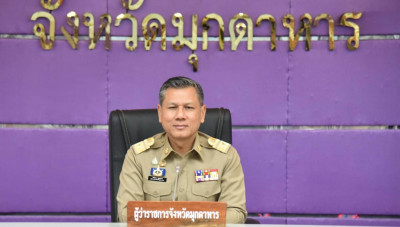 วันที่ 30 เมษายน 2568 เวลา09.00 น. นายพงศ์สันต์ ขำปู่ ... พารามิเตอร์รูปภาพ 1