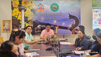 วันที่ 8 พฤษภาคม 2568 นายพงศ์สันต์ ขำปู่ ... พารามิเตอร์รูปภาพ 1
