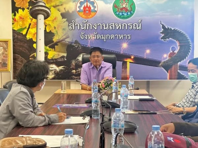 วันที่ 19 พฤษภาคม 2568 นายพงศ์สันต์ ขำปู่ ... พารามิเตอร์รูปภาพ 1