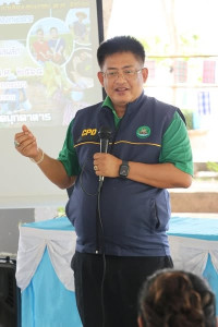 วันที่ 28 พฤษภาคม 2568 นายพงศ์สันต์ ขำปู่ ... พารามิเตอร์รูปภาพ 1