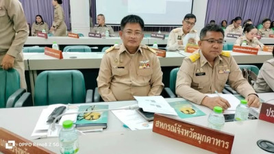 วันที่ 29 พฤษภาคม 2568 เวลา09.00 น. นายพงศ์สันต์ ขำปู่ ... พารามิเตอร์รูปภาพ 1