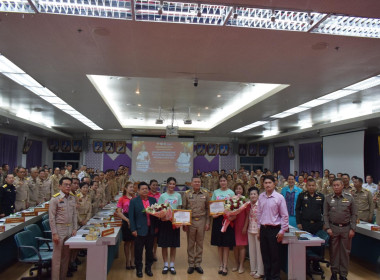 วันที่ 29 พฤษภาคม 2568 เวลา09.00 น. นายพงศ์สันต์ ขำปู่ ... พารามิเตอร์รูปภาพ 3