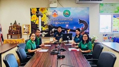 วันที่ 4 มิถุนายน 2568 นายพงศ์สันต์ ขำปู่ ... พารามิเตอร์รูปภาพ 1