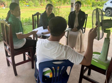 วันที่ 4 มิถุนายน 2568 นายพงศ์สันต์ ขำปู่ ... พารามิเตอร์รูปภาพ 1