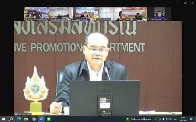 วันที่ 5 มิถุนายน 2568 นายพงศ์สันต์ ขำปู่ ... พารามิเตอร์รูปภาพ 1