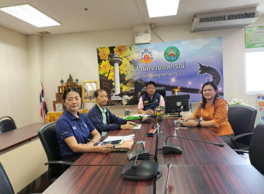 วันที่ 5 มิถุนายน 2568 นายพงศ์สันต์ ขำปู่ ... พารามิเตอร์รูปภาพ 4