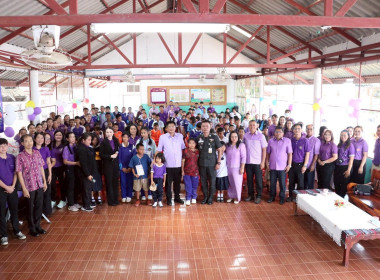 วันที่ 6 มิถุนายน 2568 สำนักงานสหกรณ์จังหวัดมุกดาหาร ... พารามิเตอร์รูปภาพ 3