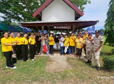 วันที่ 20 มิถุนายน 2568 นายพงศ์สันต์ ขำปู่ ... พารามิเตอร์รูปภาพ 3