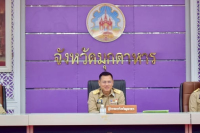 วันที่ 27 มิถุนายน 2568 เวลา 09.00 น. นายพงศ์สันต์ ขำปู่ ... พารามิเตอร์รูปภาพ 1