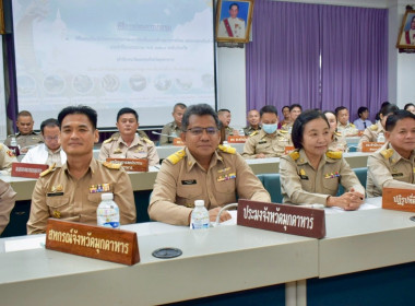 วันที่ 27 มิถุนายน 2568 เวลา 09.00 น. นายพงศ์สันต์ ขำปู่ ... พารามิเตอร์รูปภาพ 2