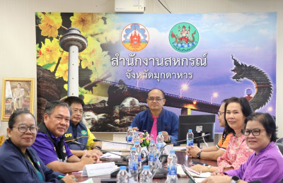 วันที่ 1 กรกฎาคม 2568 นายณัฐพล แป้นนอก ผู้ตรวจราชการกรม ... พารามิเตอร์รูปภาพ 1