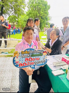 วันที่ 9 กรกฎาคม 2568 เวลา 07.00 น. นายพงศ์สันต์ ขำปู่ ... พารามิเตอร์รูปภาพ 1