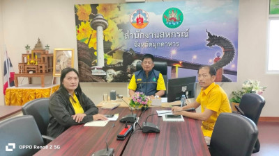 วันที่ 15 กรกฎาคม 2568 นายพงศ์สันต์ ขำปู่ ... พารามิเตอร์รูปภาพ 1