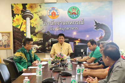 วันที่ 17 กรกฎาคม 2568 นายพงศ์สันต์ ขำปู่ เป็นประธาน ... พารามิเตอร์รูปภาพ 1