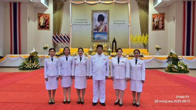 วันที่ 28 กรกฎาคม 2568 นายพงศ์สันต์ ขำปู่ ... พารามิเตอร์รูปภาพ 1