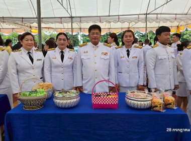 วันที่ 28 กรกฎาคม 2568 นายพงศ์สันต์ ขำปู่ ... พารามิเตอร์รูปภาพ 3