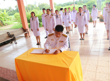 วันที่ 29 กรกฎาคม 2568 นายพงศ์สันต์ ขำปู่ ... พารามิเตอร์รูปภาพ 2