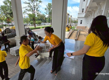 วันที่ 29 กรกฏาคม 2568 นายพงศ์สันต์ ขำปู่ ... พารามิเตอร์รูปภาพ 3