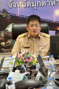 วันที่ 30 กรกฎาคม 2568 เวลา 13.30 น. นายพงศ์สันต์ ขำปู่ ... พารามิเตอร์รูปภาพ 1