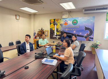 วันที่ 7 สิงหาคม 2568 เวลา 09.30 น. นายพงศ์สันต์ ... พารามิเตอร์รูปภาพ 2