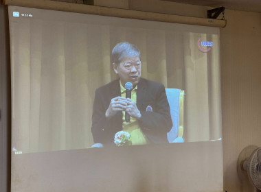 วันที่ 7 สิงหาคม 2568 เวลา 09.30 น. นายพงศ์สันต์ ... พารามิเตอร์รูปภาพ 4