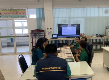 วันที่ 13 สิงหาคม 2568 นายพงศ์สันต์ ขำปู่ ... พารามิเตอร์รูปภาพ 3