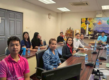 วันที่ 15 สิงหาคม 2568 นายพงศ์สันต์ ขำปู่ ... พารามิเตอร์รูปภาพ 5