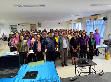 วันที่ 19 สิงหาคม 2568 นายพงศ์สันต์ ขำปู่ ... พารามิเตอร์รูปภาพ 2