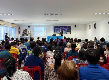 วันที่ 19 สิงหาคม 2568 นายพงศ์สันต์ ขำปู่ ... พารามิเตอร์รูปภาพ 3