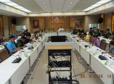 วันที่ 20 สิงหาคม 2568 นายพงศ์สันต์ ขำปู่ ... พารามิเตอร์รูปภาพ 3