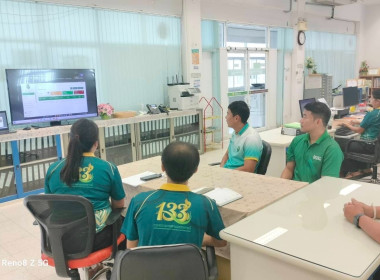 วันที่ 20 สิงหาคม 2568 เวลา 09.00 น. นายพงศ์สันต์ ขำปู่ ... พารามิเตอร์รูปภาพ 3