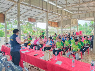 วันที่ 21 สิงหาคม 2568 นายพงศ์สันต์ ขำปู่ ... พารามิเตอร์รูปภาพ 1