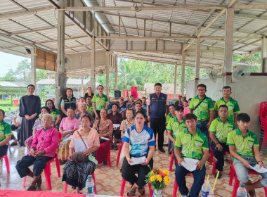 วันที่ 21 สิงหาคม 2568 นายพงศ์สันต์ ขำปู่ ... พารามิเตอร์รูปภาพ 3