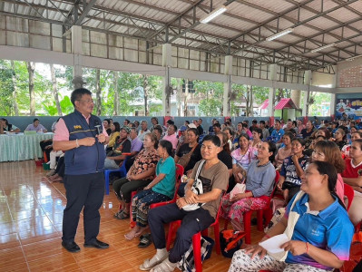 วันที่ 21 สิงหาคม 2568 นายพงศ์สันต์ ขำปู่ ... พารามิเตอร์รูปภาพ 1