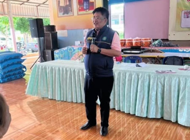 วันที่ 21 สิงหาคม 2568 นายพงศ์สันต์ ขำปู่ ... พารามิเตอร์รูปภาพ 2