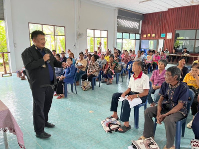 วันที่ 22 สิงหาคม 2568 นายพงศ์สันต์ ขำปู่ ... พารามิเตอร์รูปภาพ 1