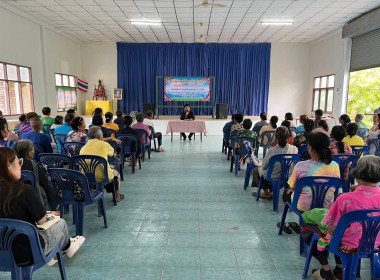 วันที่ 22 สิงหาคม 2568 นายพงศ์สันต์ ขำปู่ ... พารามิเตอร์รูปภาพ 3