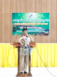 วันที่ 25 สิงหาคม 2568 นายพงศ์สันต์ ขำปู่ ... พารามิเตอร์รูปภาพ 1