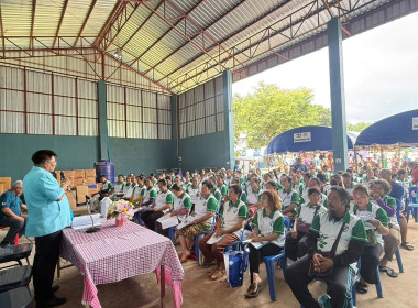 วันที่ 26 สิงหาคม 2568 นายพงศ์สันต์ ขำปู่ ... พารามิเตอร์รูปภาพ 3