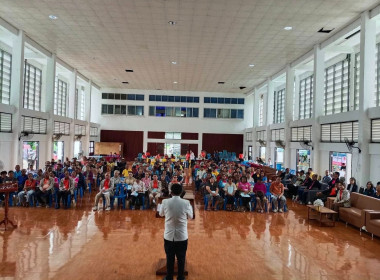 วันที่ 27 สิงหาคม 2568 นายพงศ์สันต์ ขำปู่ ... พารามิเตอร์รูปภาพ 3