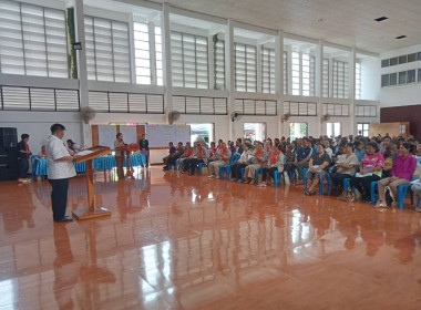 วันที่ 27 สิงหาคม 2568 นายพงศ์สันต์ ขำปู่ ... พารามิเตอร์รูปภาพ 2