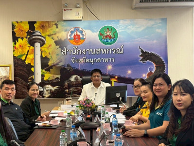 วันที่ 27 สิงหาคม 2568 นายพงศ์สันต์ ขำปู่ ... พารามิเตอร์รูปภาพ 1