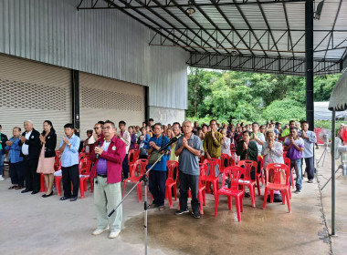 วันที่ 28 สิงหาคม 2568 นายพงศ์สันต์ ขำปู่ ... พารามิเตอร์รูปภาพ 3