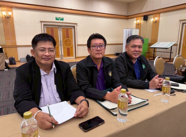 วันที่ 29 - 31 สิงหาคม 2568 นายพงศ์สันต์ ขำปู่ ... พารามิเตอร์รูปภาพ 2