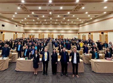 วันที่ 29 - 31 สิงหาคม 2568 นายพงศ์สันต์ ขำปู่ ... พารามิเตอร์รูปภาพ 3