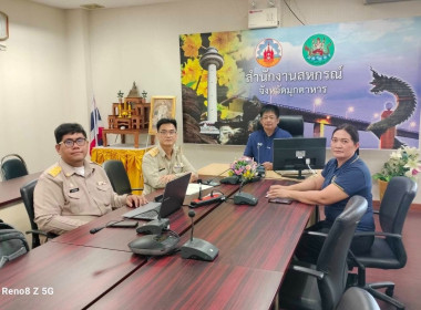 วันที่ 25 กันยายน 2568 นายพงศ์สันต์ ขำปู่ ... พารามิเตอร์รูปภาพ 2