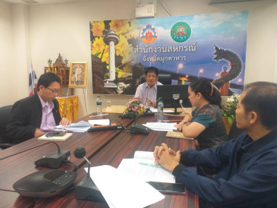 วันที่ 26 กันยายน 2568 นายพงศ์สันต์ ขำปู่ ... พารามิเตอร์รูปภาพ 1